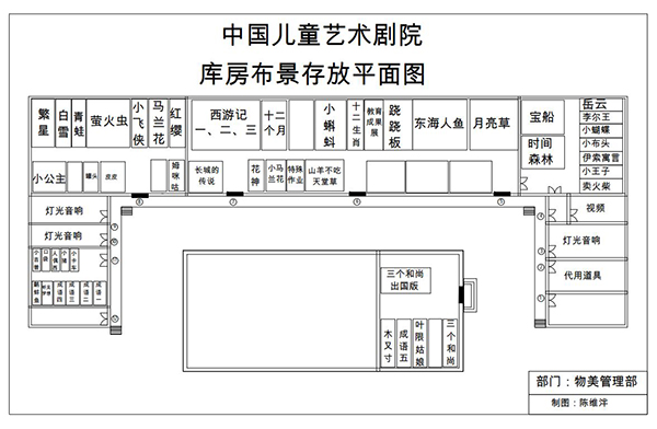 图片五.JPG